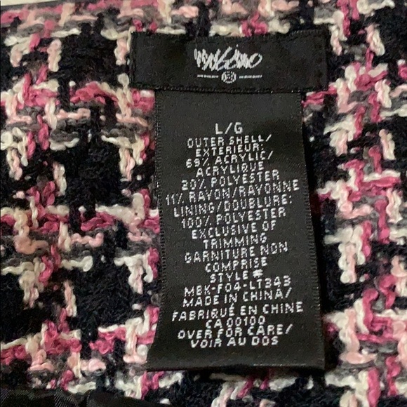 Mossimo Outer Shell Blazer - Picture 3 of 3